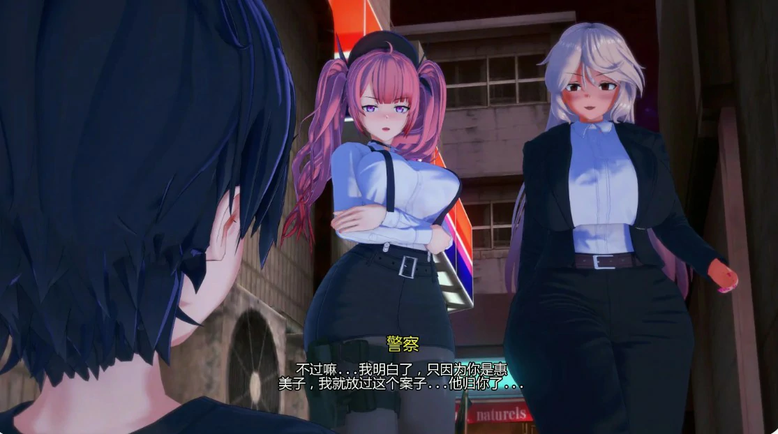 【亚洲SLG/AI汉化/沙盒】创世计划0.3 AI汉化版【PC+安卓/2.6G/更新】 内容图 1