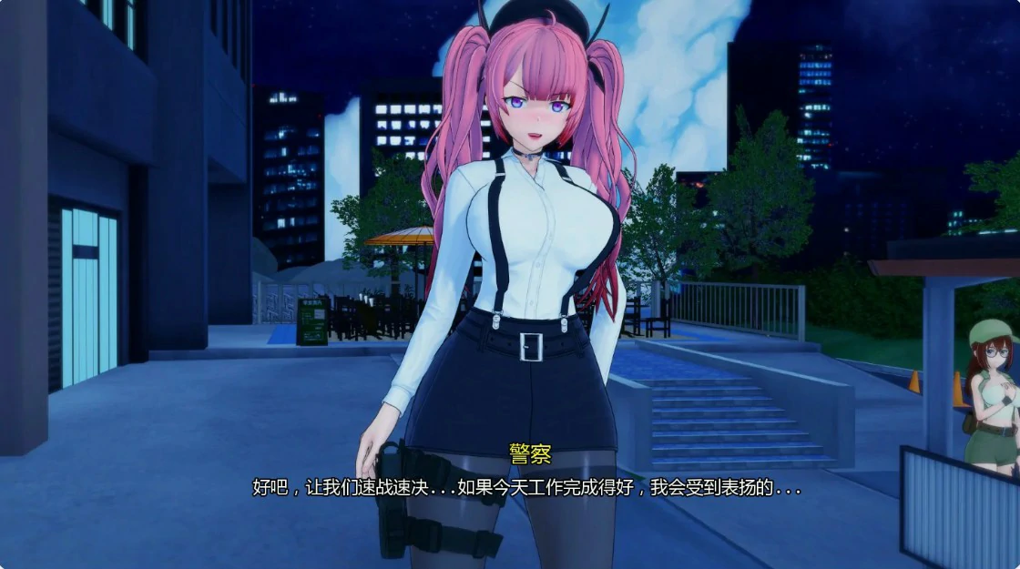 【亚洲SLG/AI汉化/沙盒】创世计划0.3 AI汉化版【PC+安卓/2.6G/更新】 封面图 3