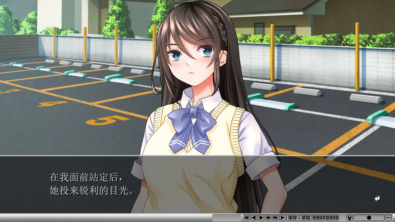 【日系ADV/官中/催眠】慈爱疗愈~用催眠疗法治愈社畜宝宝的心吧~ 官方中文版【PC/1.1G】 封面图 3