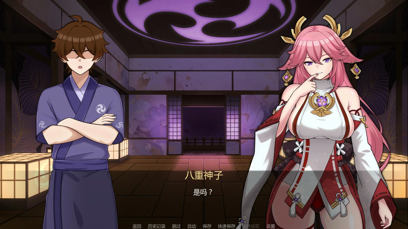 【日系SLG/AI汉化/同人】将军训练师0.2.2 AI汉化版【PC+安卓/0.78G/更新】 封面图 3