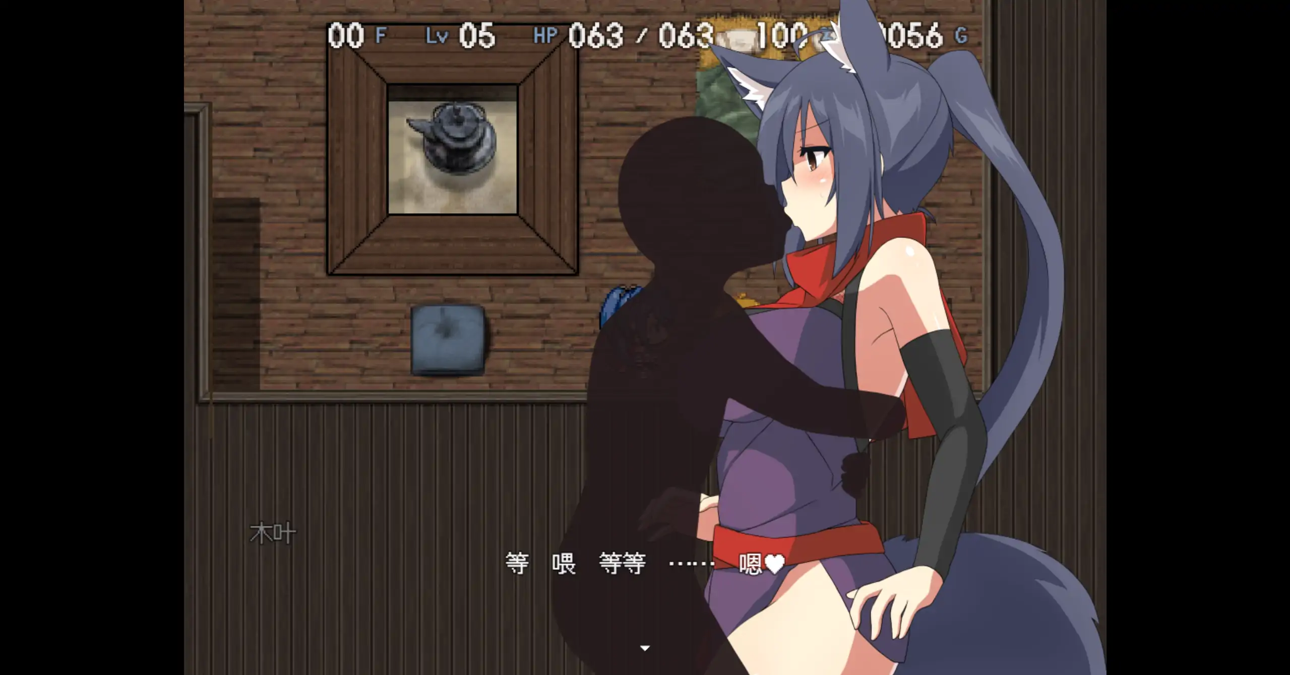 【日系RPG/官方中文/冒险】狐忍退魔传木叶1.2.2 官方中文【PC/0.47G】 内容图 2