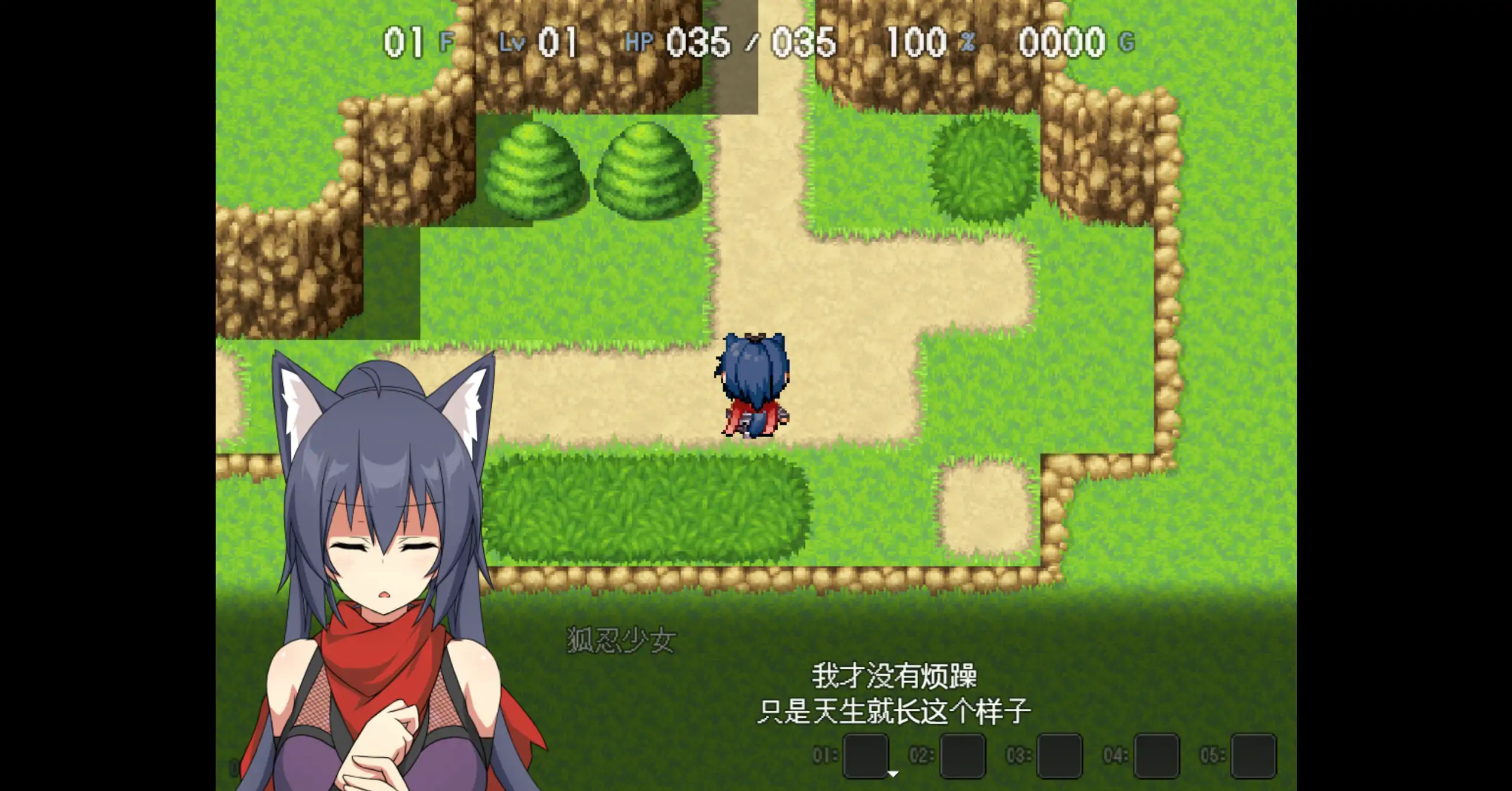 【日系RPG/官方中文/冒险】狐忍退魔传木叶1.2.2 官方中文【PC/0.47G】 封面图 2