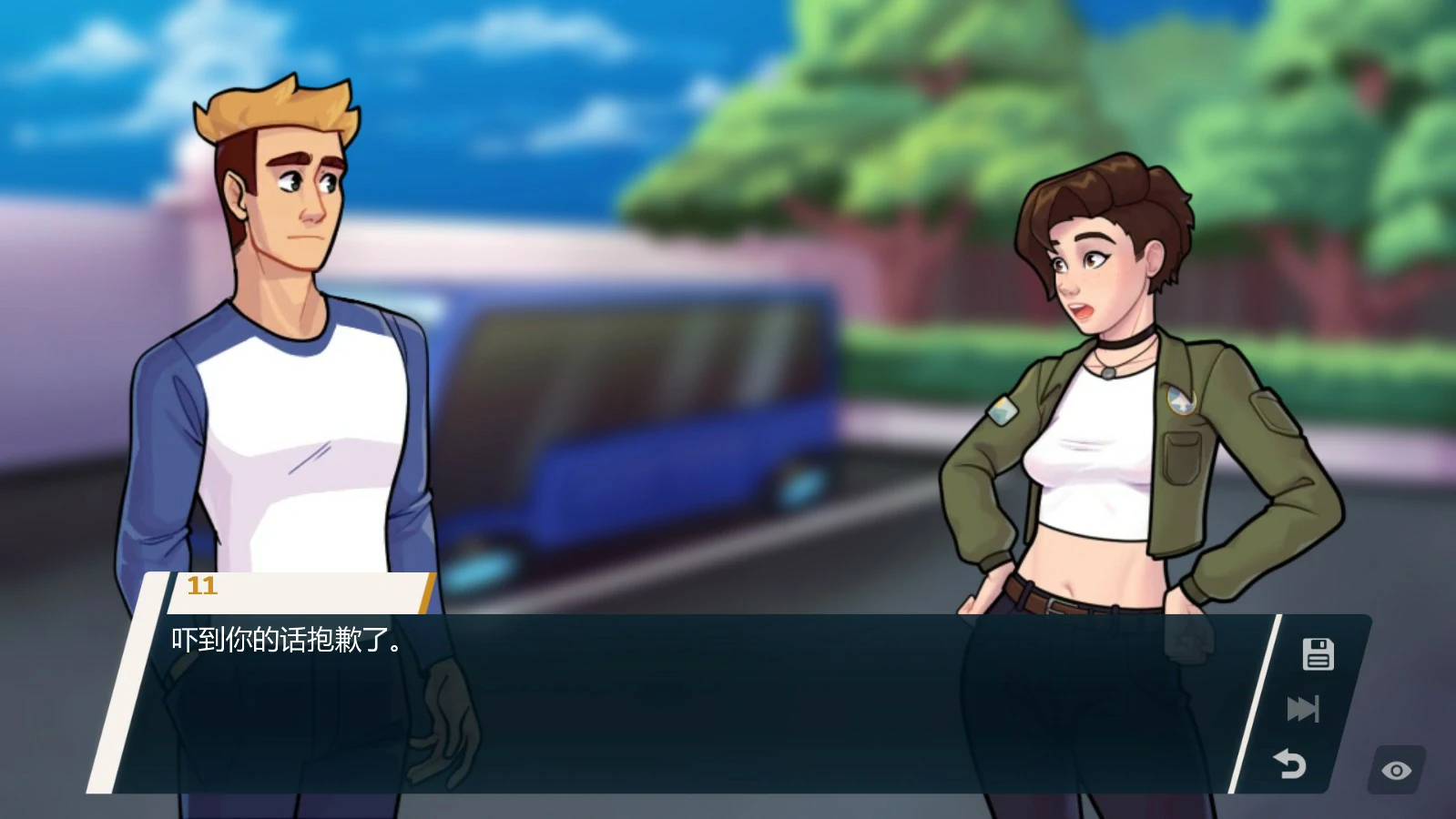 【欧美SLG/AI汉化/熟女】学院34 0.35.1.2 AI汉化版【PC+安卓/1G/更新】 封面图 3