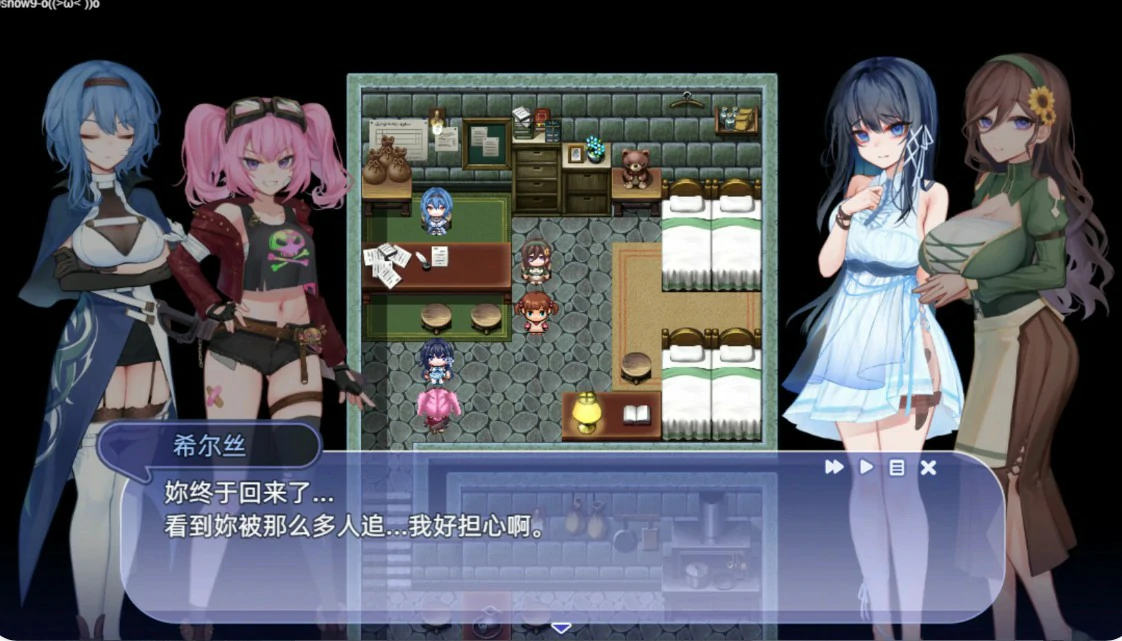 【日系RPG/官中/少女】希尔丝大冒险 官方中文版【PC/1.7G/更新】 内容图 1