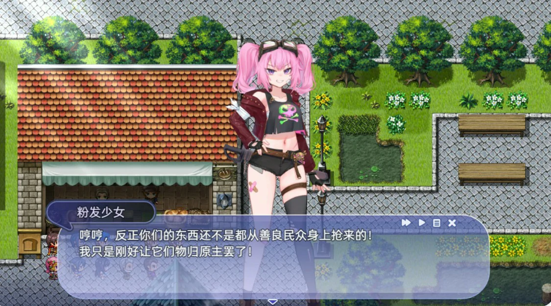【日系RPG/官中/少女】希尔丝大冒险 官方中文版【PC/1.7G/更新】 封面图 2