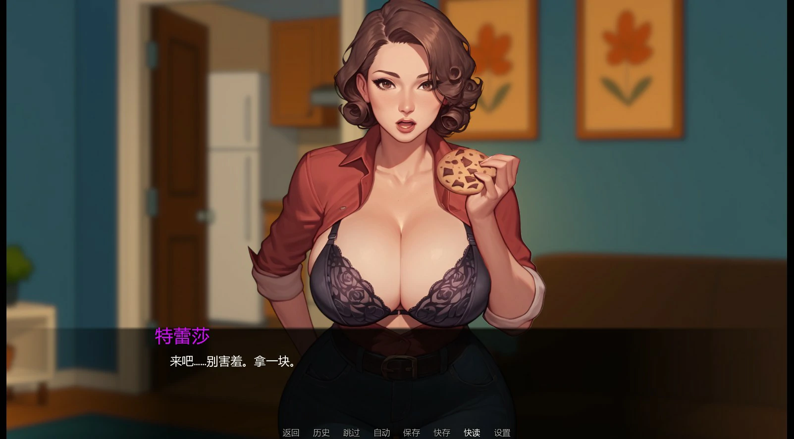 【欧美SLG/AI汉化/沙盒】都市热浪0.2.0 AI汉化版【PC+安卓/1.8G/更新】 封面图 2