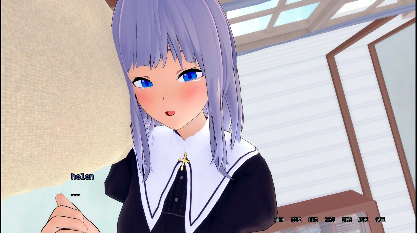 【日系SLG/AI汉化/沙盒】神圣秩序0.0.3 AI汉化版【PC+安卓/1.7G/首发】 内容图 1