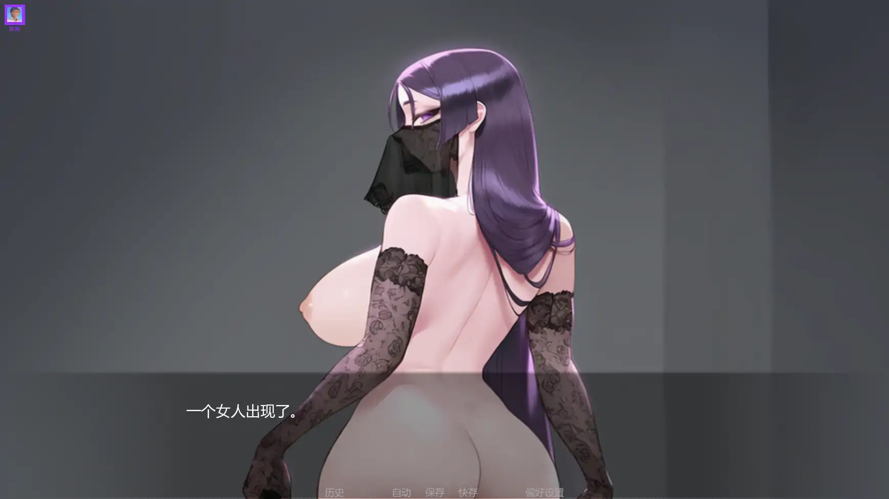 【日系SLG/AI汉化/科幻】s级繁殖者v2.5 AI汉化版【PC+安卓/1.63G/更新】 封面图 2