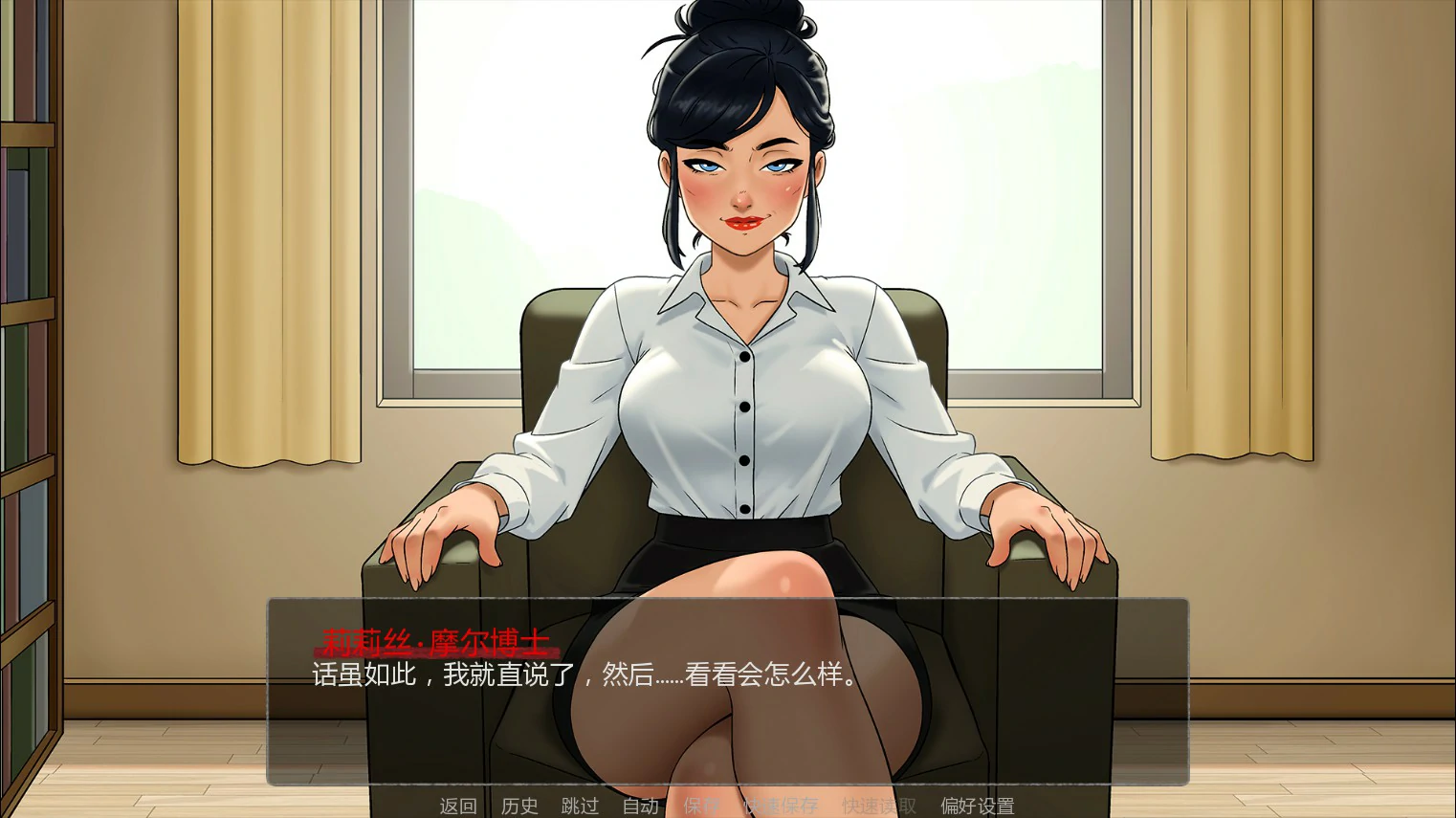 【日系SLG/AI汉化/奇幻】禁忌祈罪妈妈的诱惑0.01 Steam AI汉化版【PC+安卓/1.3G/更新】 内容图 1