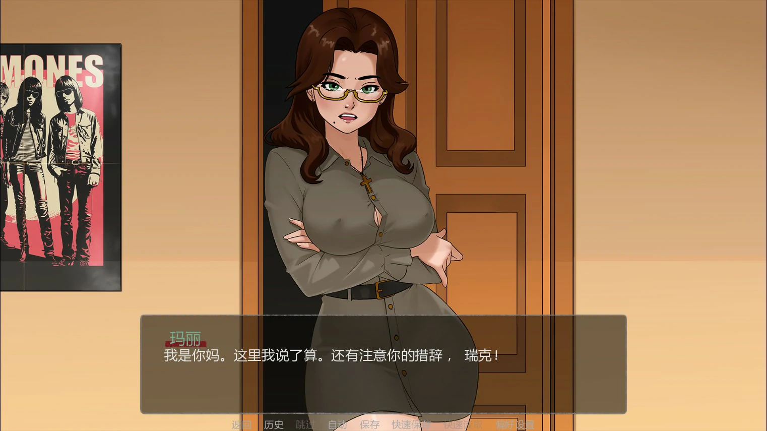 【日系SLG/AI汉化/奇幻】禁忌祈罪妈妈的诱惑0.01 Steam AI汉化版【PC+安卓/1.3G/更新】 封面图 2