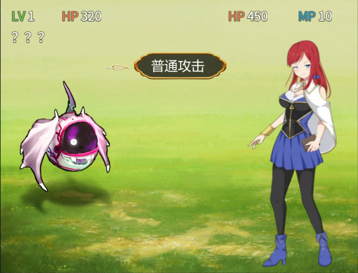 【日系RPG/官中/少女】阿莉斯特拉的炼金作坊 官方中文版【PC/2.1G】 封面图 3