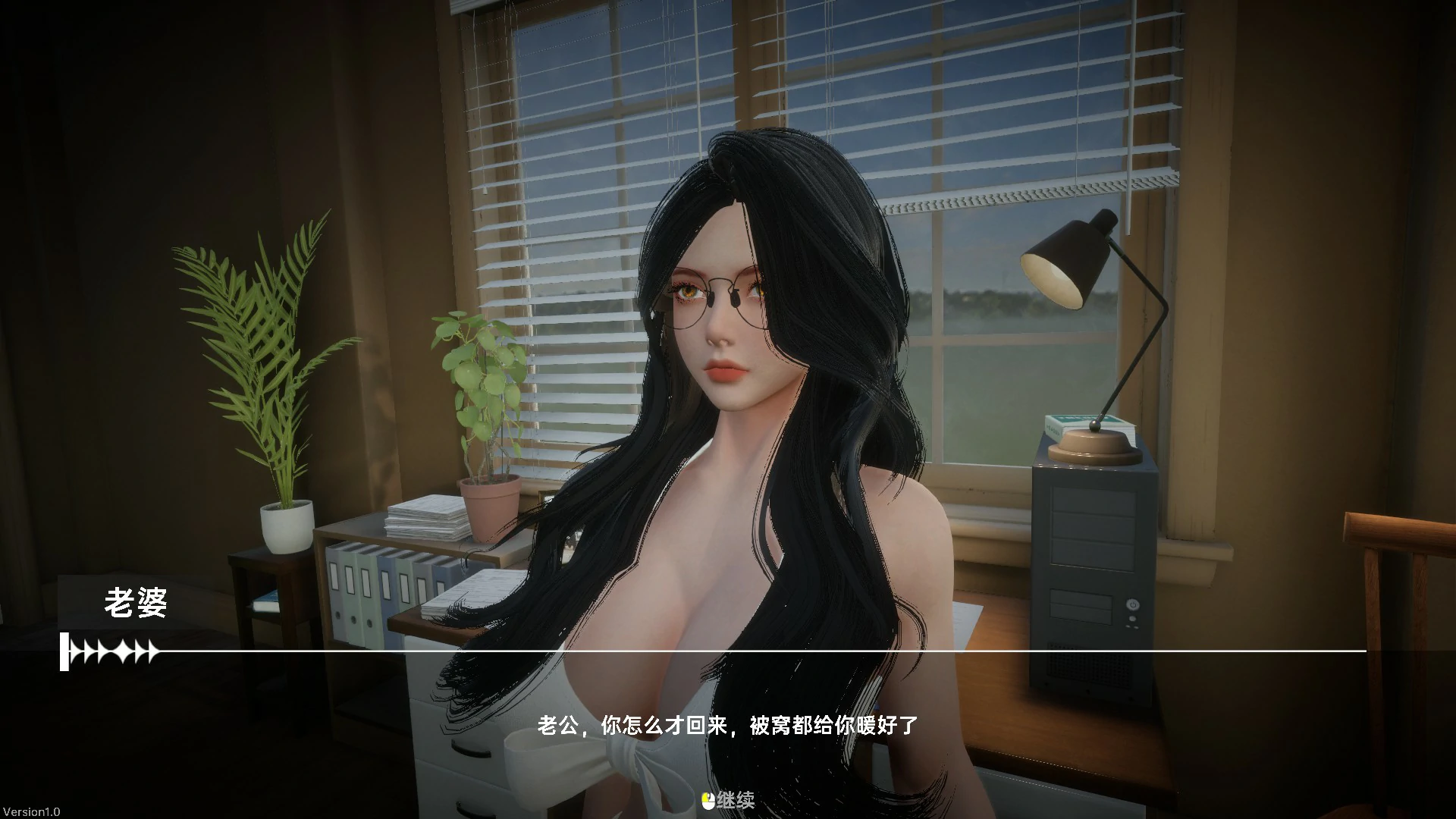 【亚洲SLG/官中/巨乳】天使绝恋 官方中文版【PC/2.7G】 封面图 2
