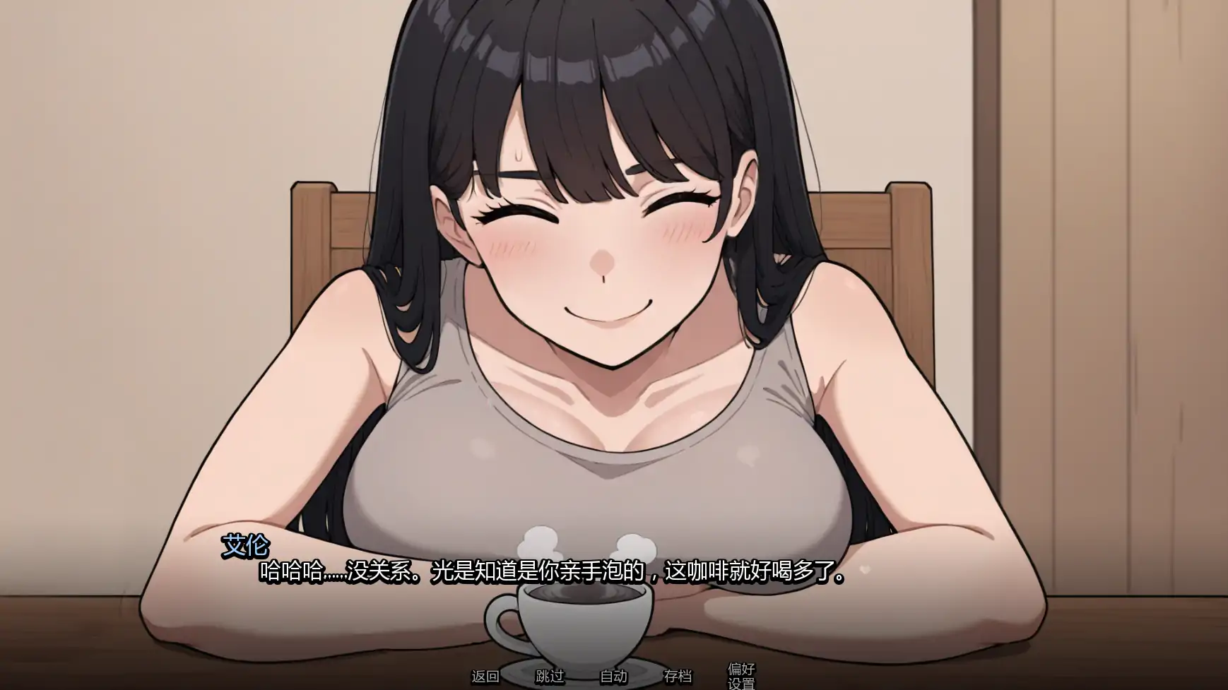 【日系SLG/AI汉化/沙盒】我的女友与我的噩梦v0.6.20 AI汉化版【PC+安卓/2.28G/更新】 封面图 3