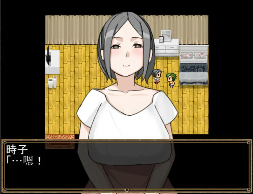 【日系RPG/官中/人妻】异世界人妻勇者时子 官方中文版【PC/0.2G】 封面图 2