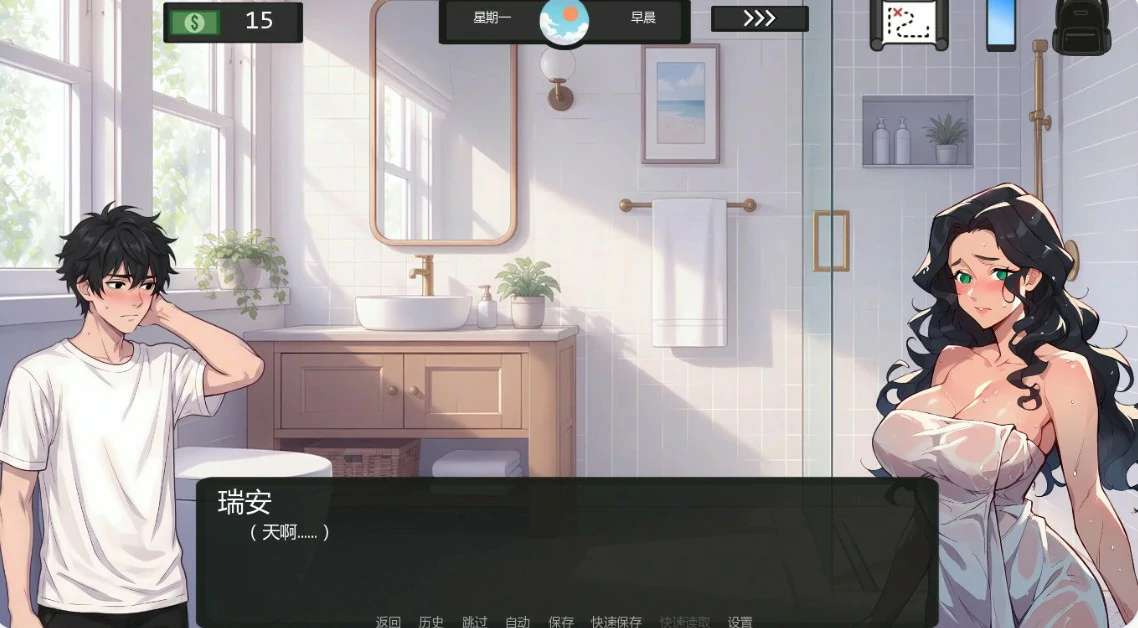 【日系SLG/AI汉化/沙盒】如梦的夏天0.22 AI汉化版【PC+安卓/1.37G/更新】 内容图 1