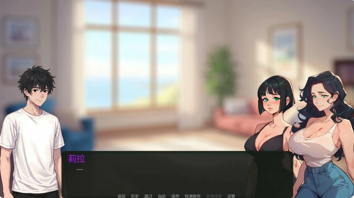 【日系SLG/AI汉化/沙盒】如梦的夏天0.22 AI汉化版【PC+安卓/1.37G/更新】 封面图 3