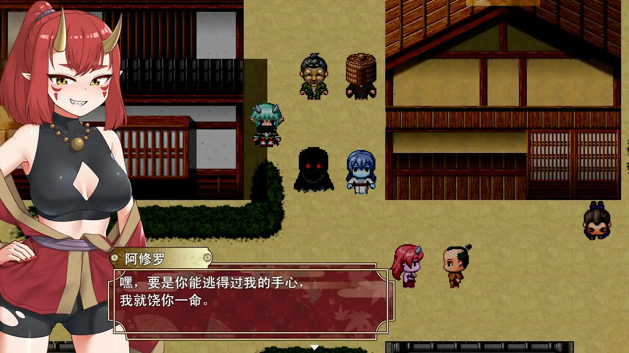 【日系RPG/官中/萝莉】忍者枫叶丸的秘章 官方中文步兵版【PC/0.67G】 封面图 2