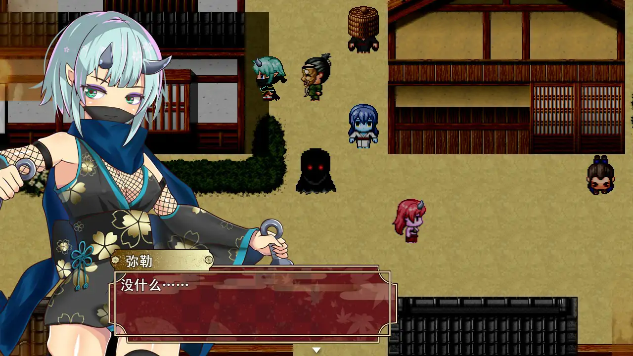 【日系RPG/官中/萝莉】忍者枫叶丸的秘章 官方中文步兵版【PC/0.67G】 封面图 3