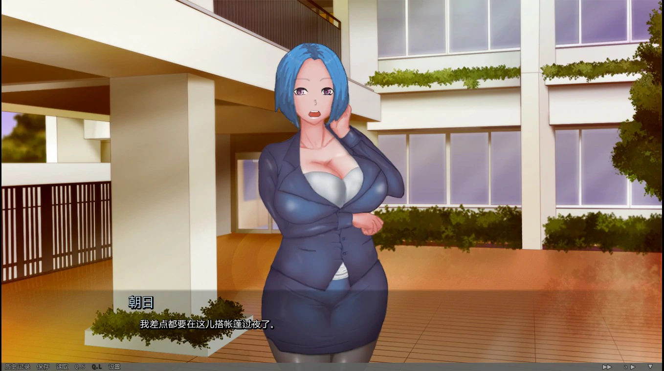 【日系SLG/AI汉化/熟女】瞳的病态快感1.0a AI汉化版【PC+安卓/1.54G/更新】 封面图 3