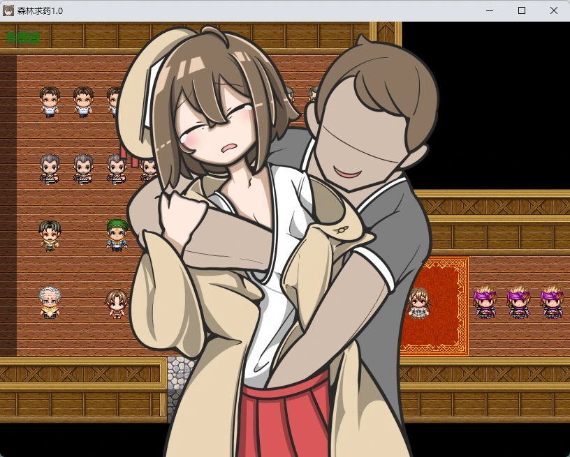 【日系RPG/AI汉化/2D】森林求药1.0 AI汉化版【PC+安卓/437MB】 内容图 1