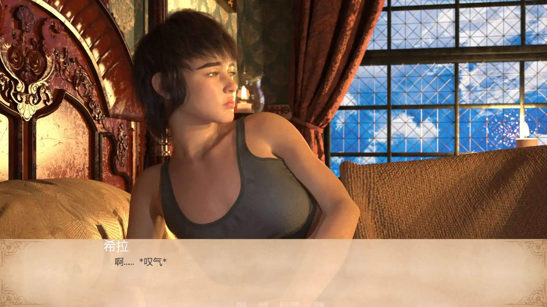 【欧美SLG/AI汉化/奇幻】蒸汽城v0.2.5 AI汉化版【PC+安卓/2.50G/更新】