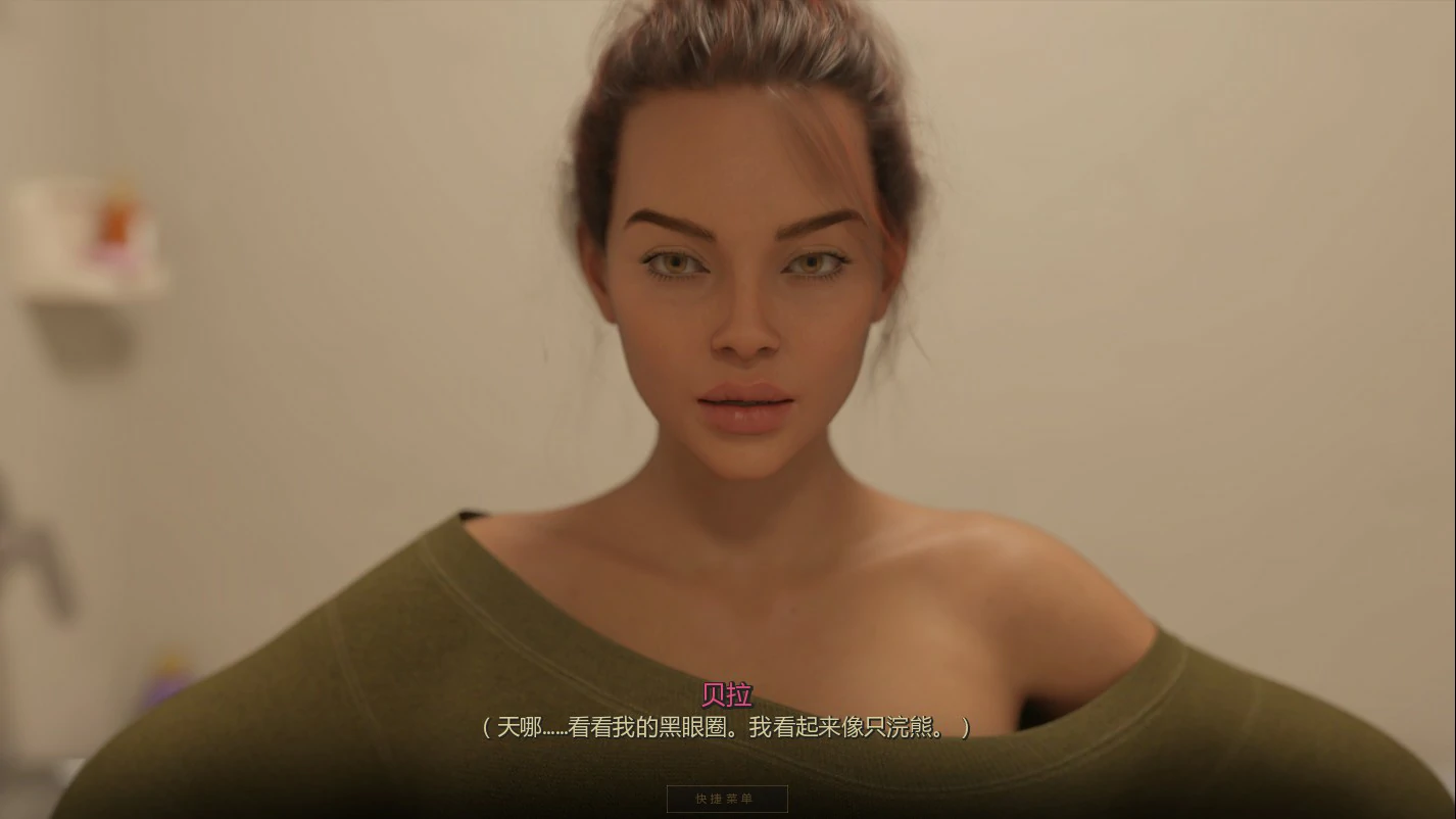 【欧美SLG/AI汉化/沙盒】聘用熟女0.2 AI汉化版【PC+安卓/1.4G/首发】 封面图 2