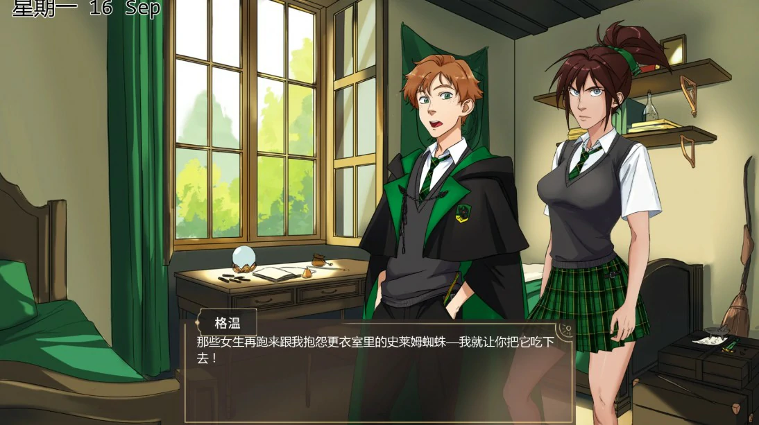 【欧美SLG/AI汉化/沙盒】受其掌控0.5.4 AI汉化版【PC+安卓/1.3G/更新】 封面图 2