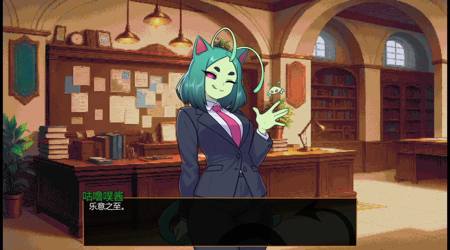 【日系SLG/AI汉化/后宫】怪物娘酒馆0.3.1 AI汉化版【PC+安卓/1.2G/更新】 封面图 3