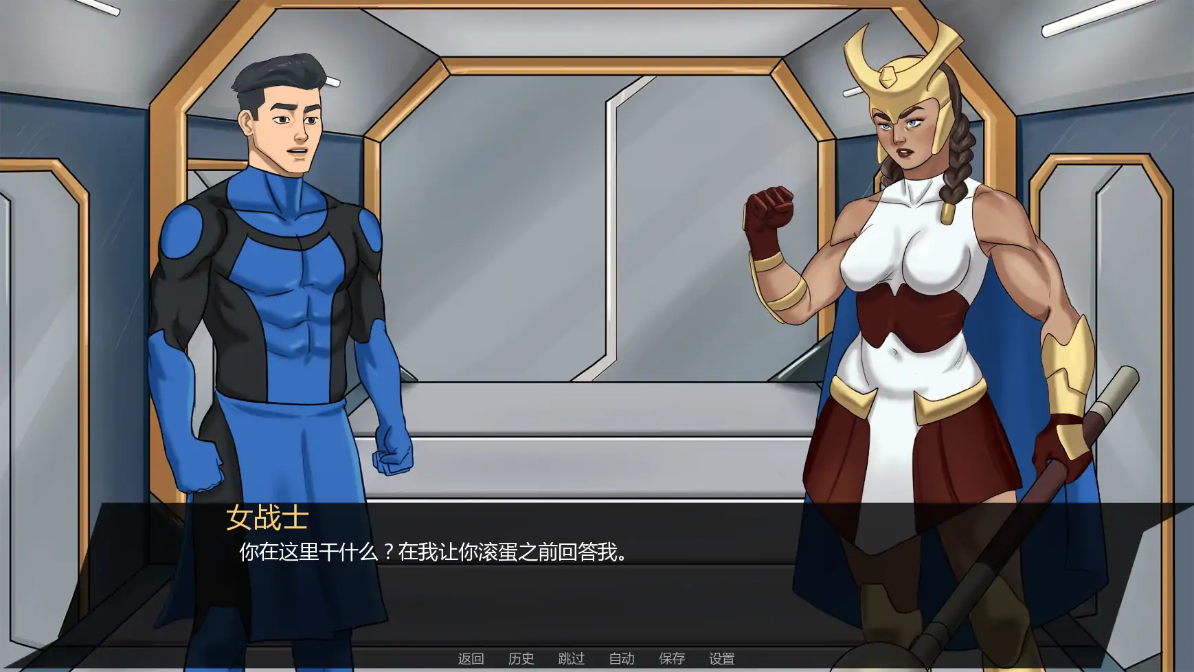 【欧美SLG/AI汉化/窥视】无懈可击v1.07a AI汉化版【PC+安卓/2.10G/更新】 内容图 2