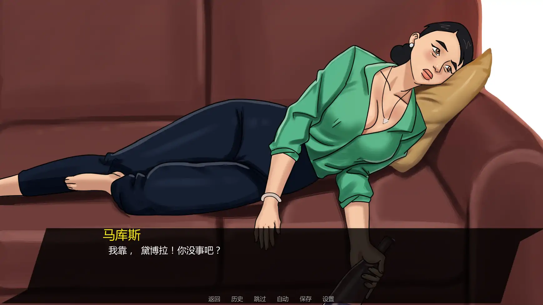 【欧美SLG/AI汉化/窥视】无懈可击v1.07a AI汉化版【PC+安卓/2.10G/更新】 封面图 2