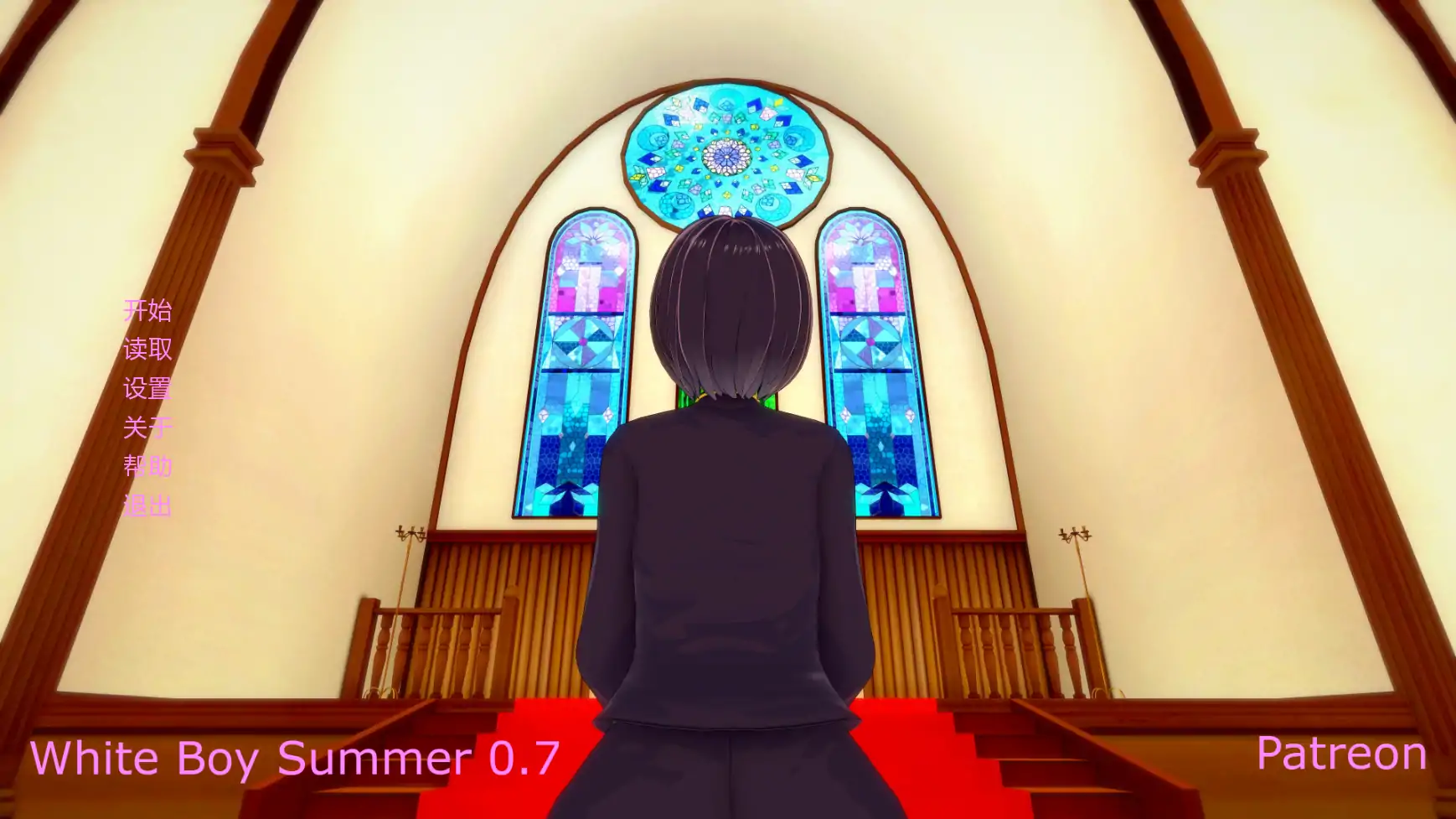 【日系SLG/AI汉化/奇幻】白人男孩的夏天v0.7 AI汉化版【PC+安卓/4.32G/更新】 封面图 1