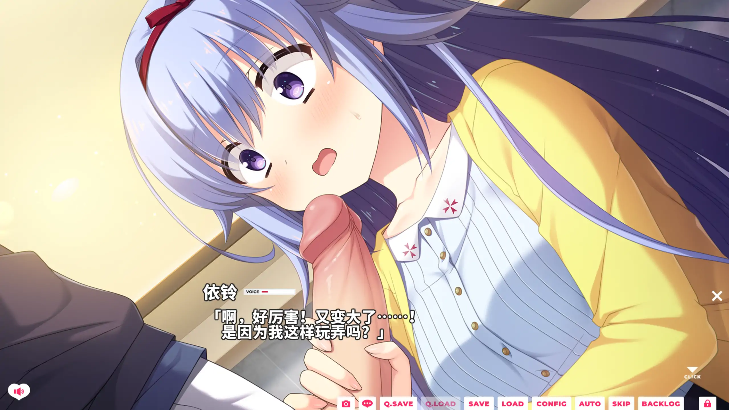 【日系ADV/官方中文/无码】我家恋天使太废柴鸟真~可怕1.0 官方中文【PC/3.48G】 内容图 3