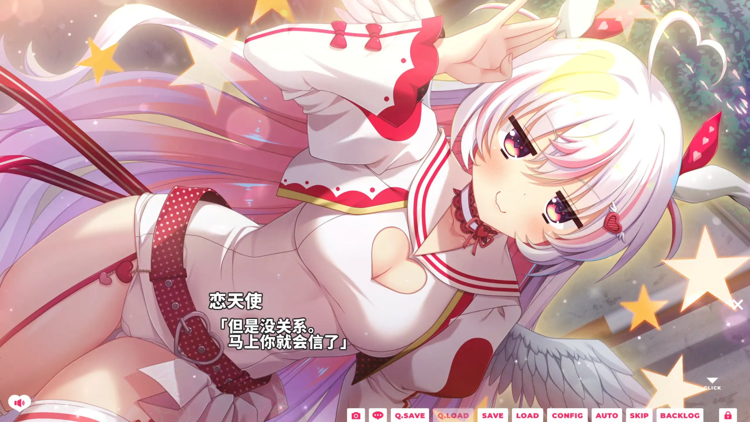 【日系ADV/官方中文/无码】我家恋天使太废柴鸟真~可怕1.0 官方中文【PC/3.48G】 封面图 3