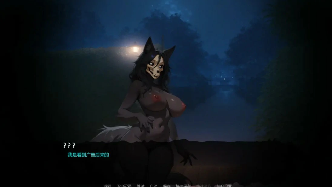 【欧美SLG/AI汉化/同人】没错,我是福瑞控0.2.3 AI汉化版【PC+安卓/3.2G/更新】 内容图 1