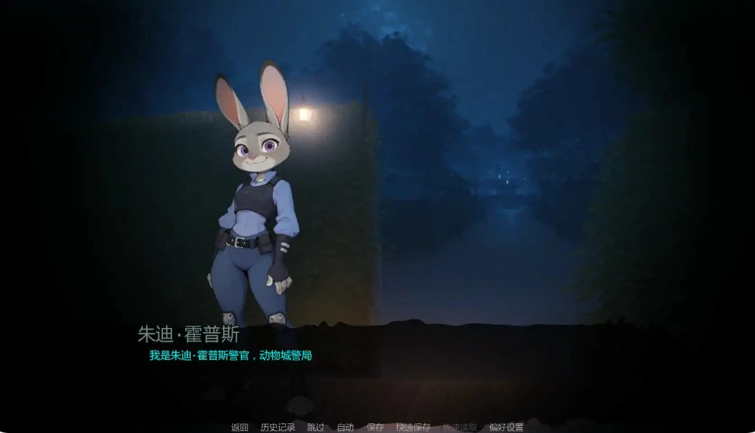 【欧美SLG/AI汉化/同人】没错,我是福瑞控0.2.3 AI汉化版【PC+安卓/3.2G/更新】 封面图 2