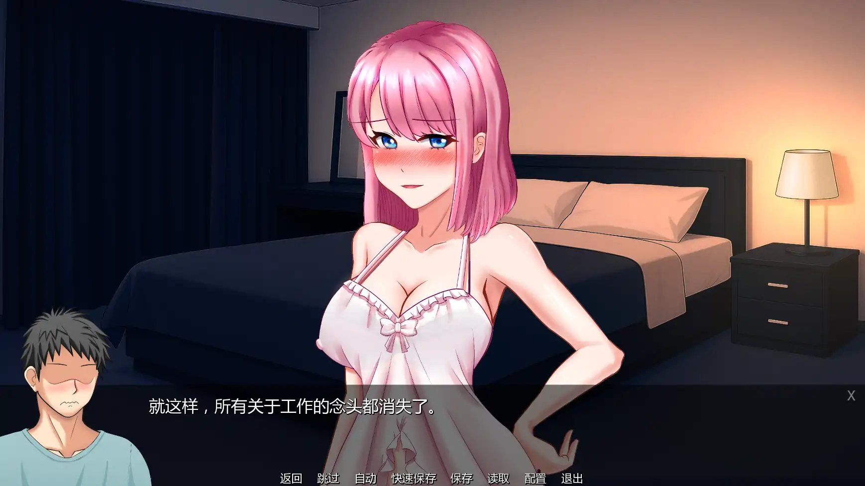 【日系SLG/AI汉化/摸索】丽卡的欲望任务v0.10 AI汉化版【PC+安卓/1.79G/更新】 内容图 1