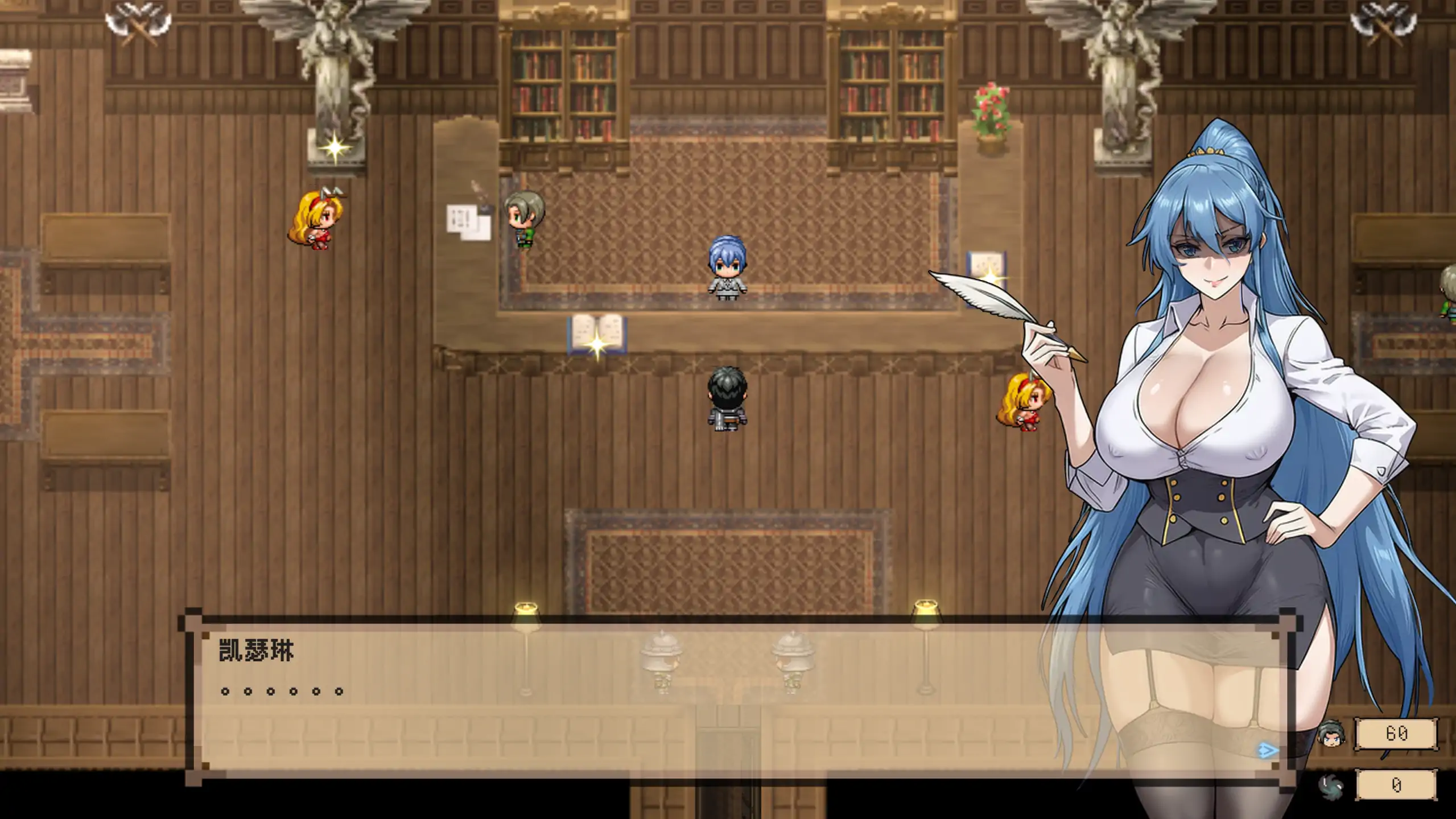 【日系RPG/官方中文/无码】混沌之魂0.9121 官方中文【PC/1.64G/更新】 封面图 2