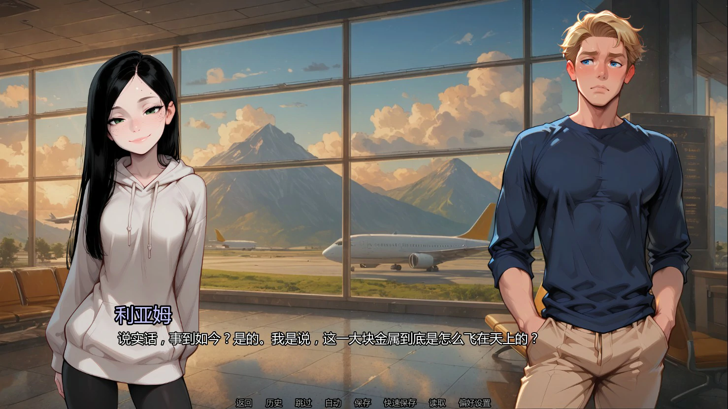 【亚洲SLG/AI汉化/巨乳】我们无声的诱惑Ch2 v1 AI汉化版【PC+安卓/1.3G/更新】 封面图 2