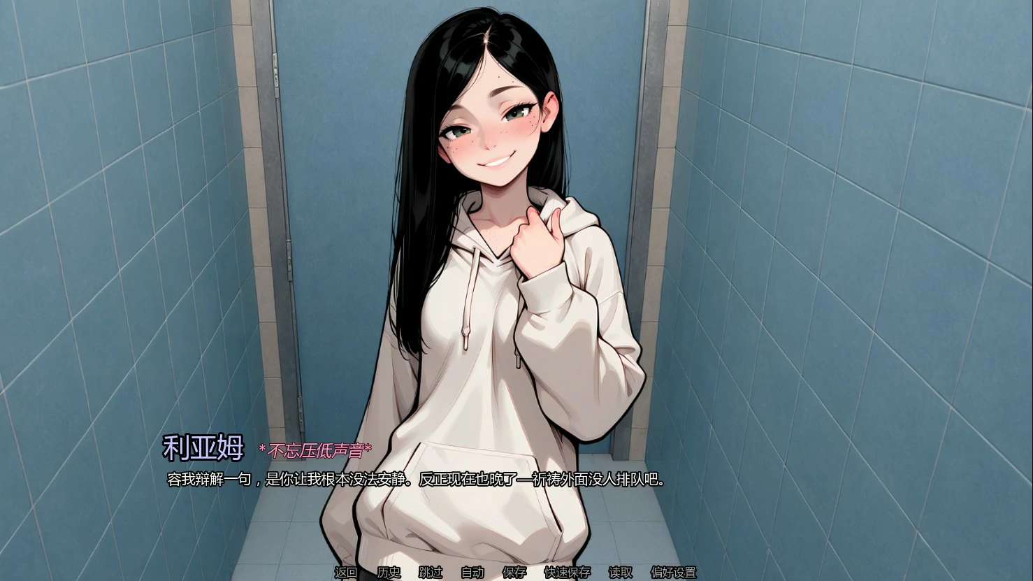 【亚洲SLG/AI汉化/巨乳】我们无声的诱惑Ch2 v1 AI汉化版【PC+安卓/1.3G/更新】 封面图 3