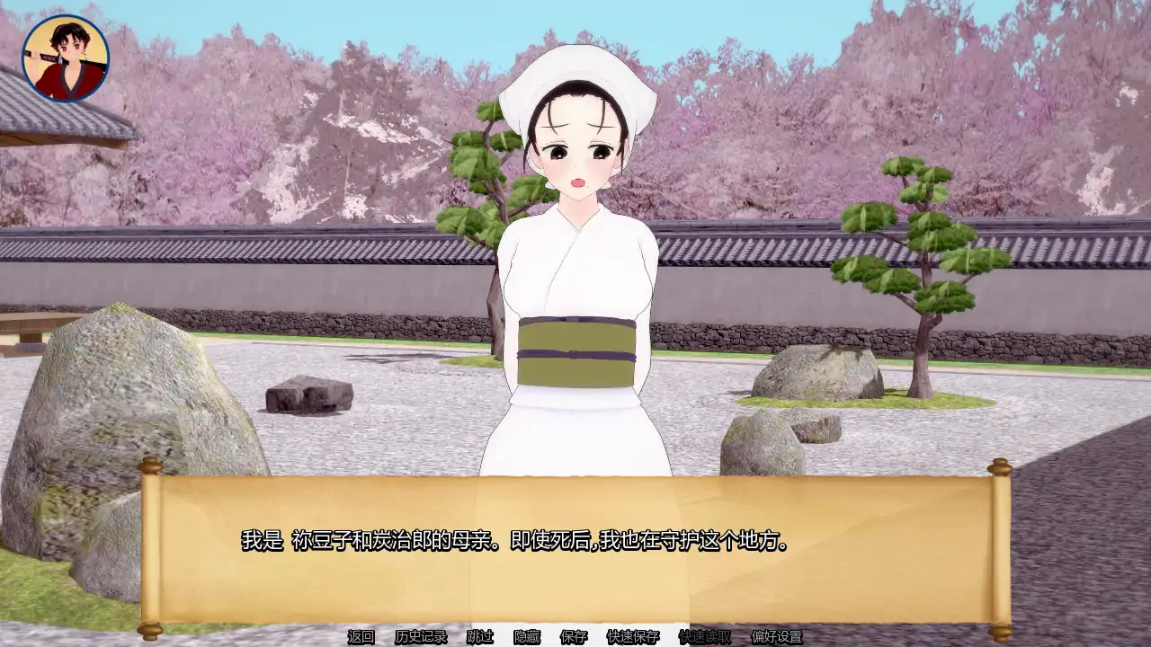 【日系SLG/AI汉化/同人】训练杀手v1.12 AI汉化版【PC+安卓/0.90G/更新】 内容图 1