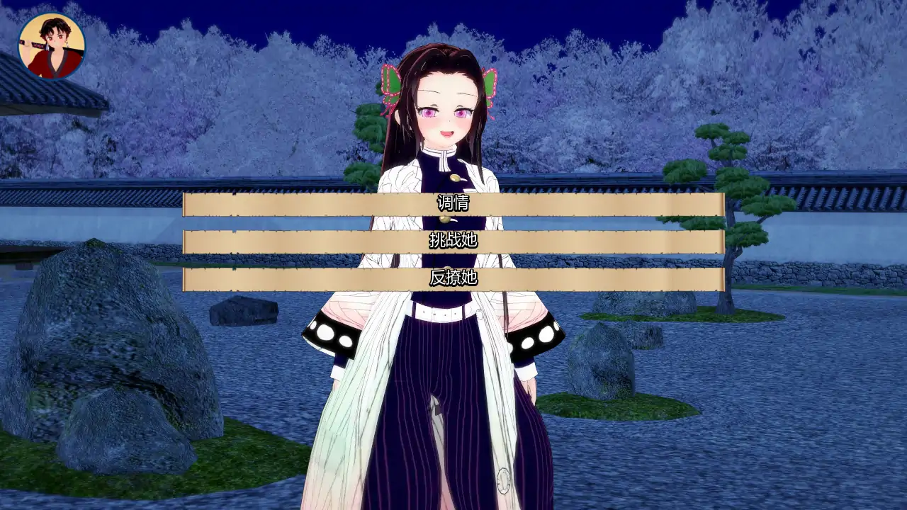 【日系SLG/AI汉化/同人】训练杀手v1.12 AI汉化版【PC+安卓/0.90G/更新】 更新日志图 1
