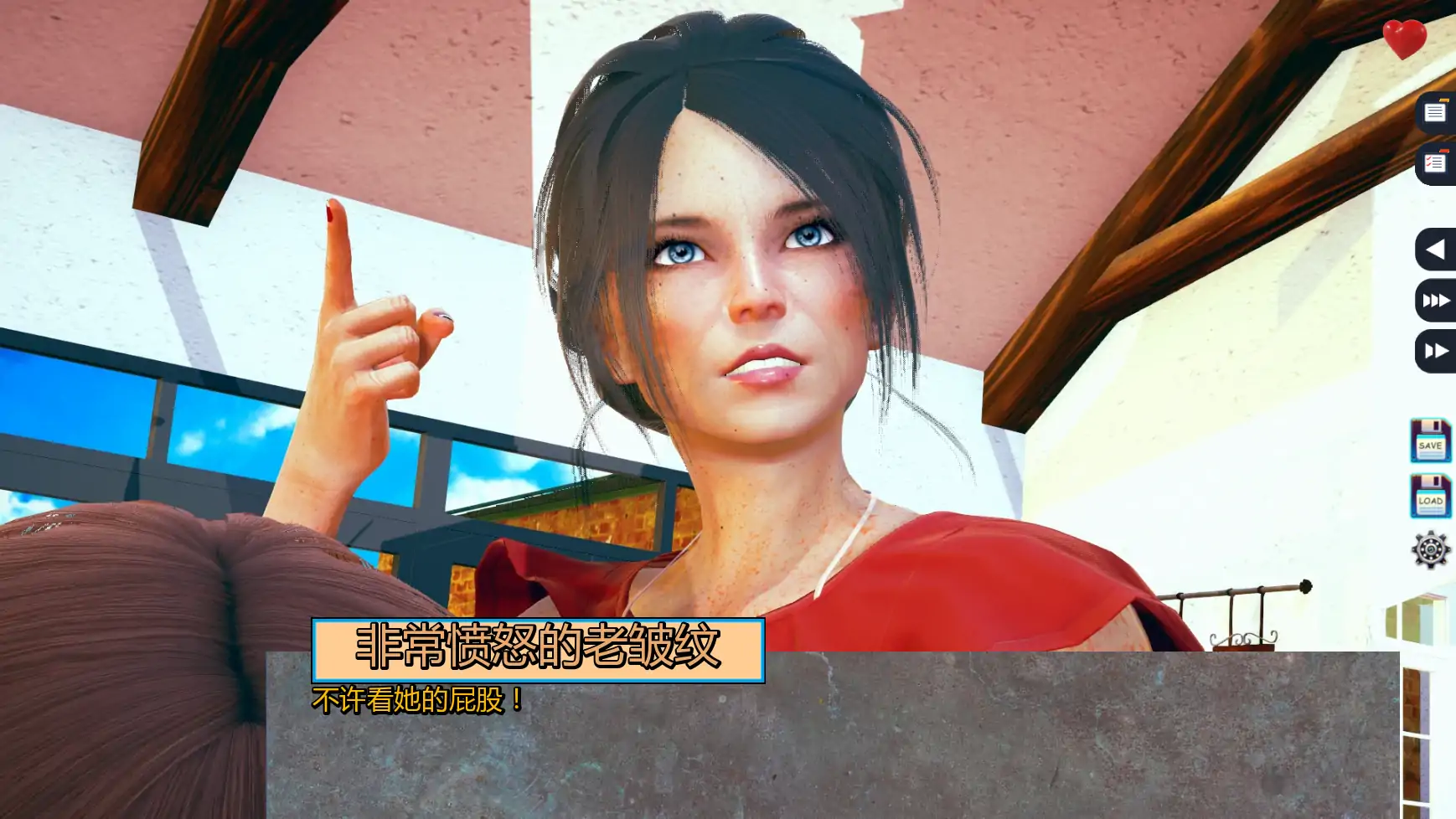 【亚洲SLG/AI汉化/后宫】伊甸碎片v0.04 AI汉化版【PC/1.40G/更新】 封面图 2