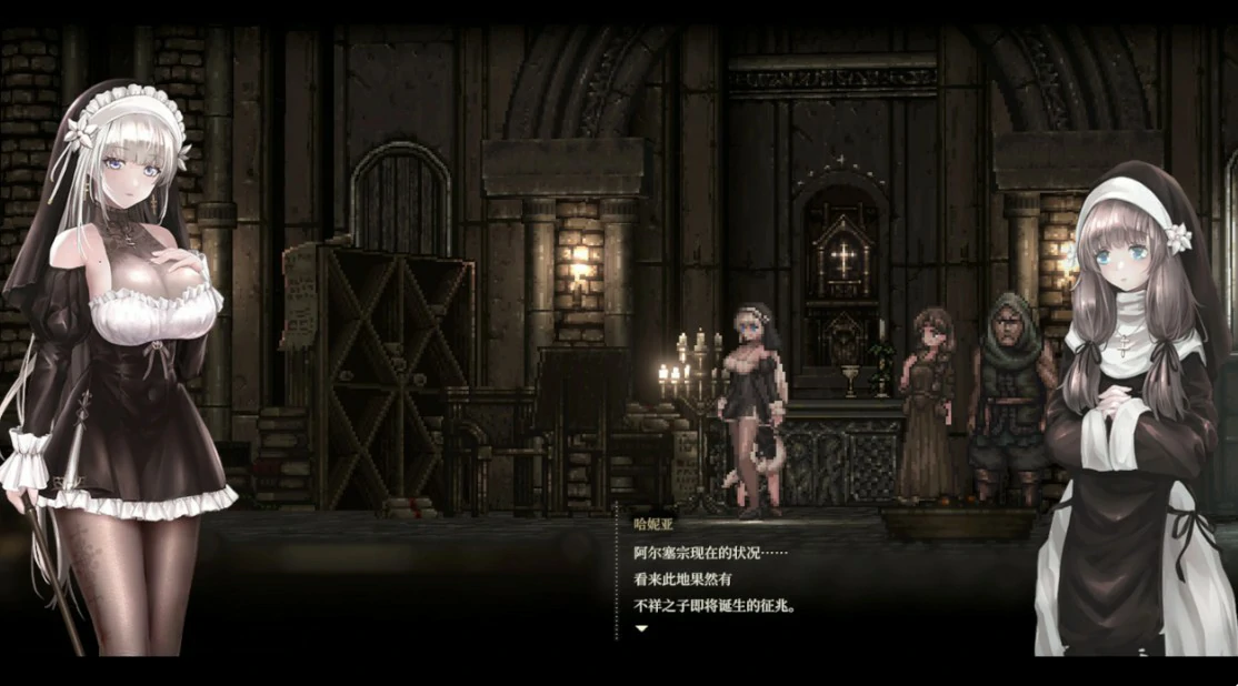 【日系ACT/官中/动作】哥特少女勇与魔城2 1.3.0 官方中文版【PC/2.4G】 封面图 3