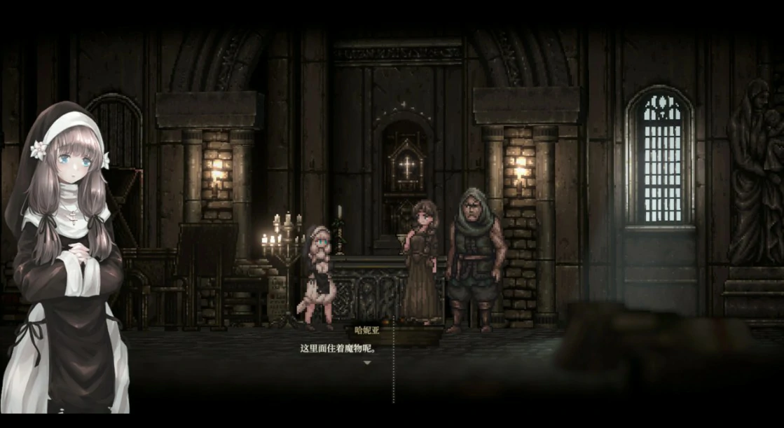 【日系ACT/官中/动作】哥特少女勇与魔城2 1.3.0 官方中文版【PC/2.4G】 封面图 2