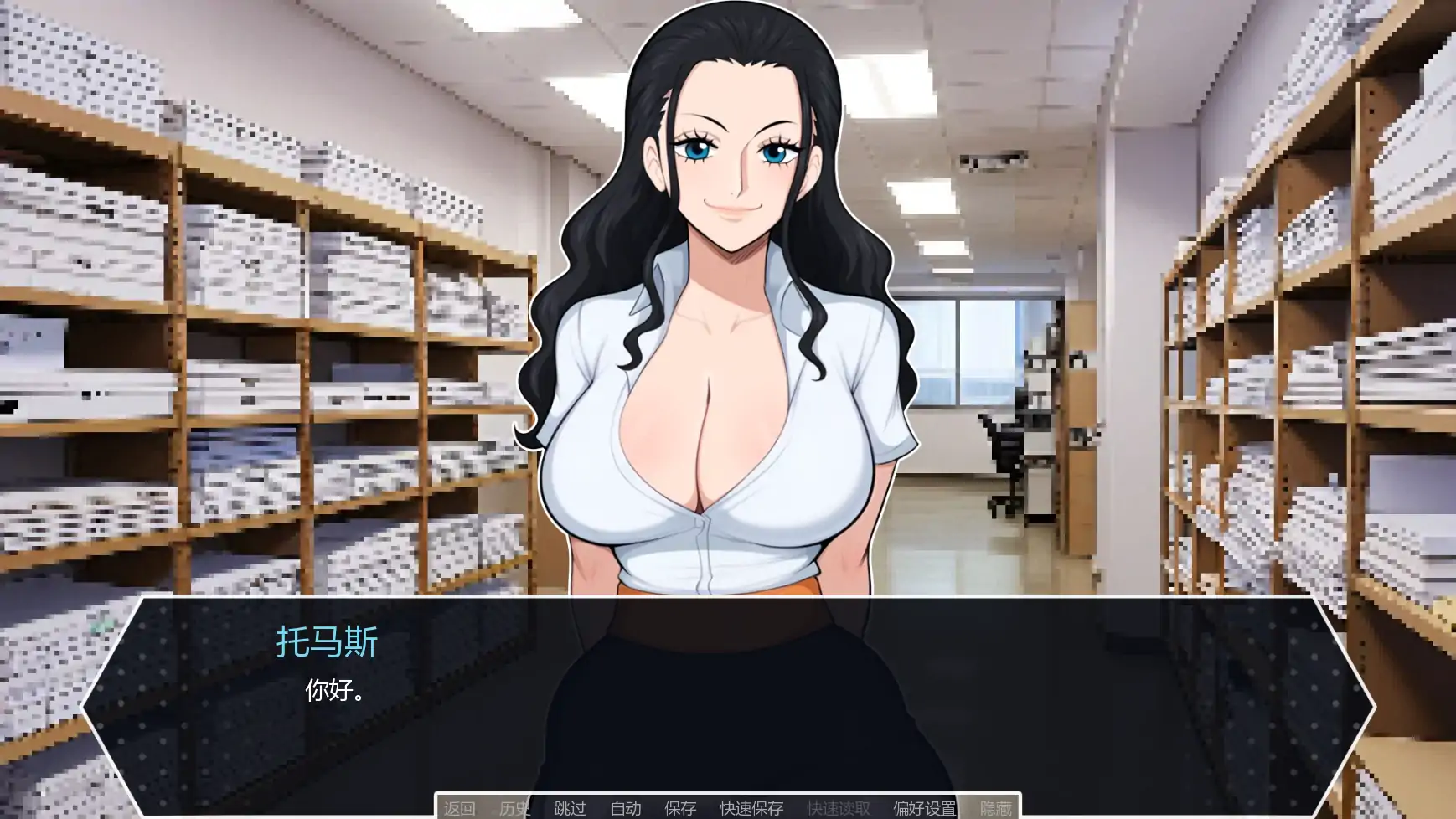 【日系SLG/AI汉化/同人】D20魔法骰子v1.02 AI汉化版【PC+安卓/0.92G/更新】 内容图 3