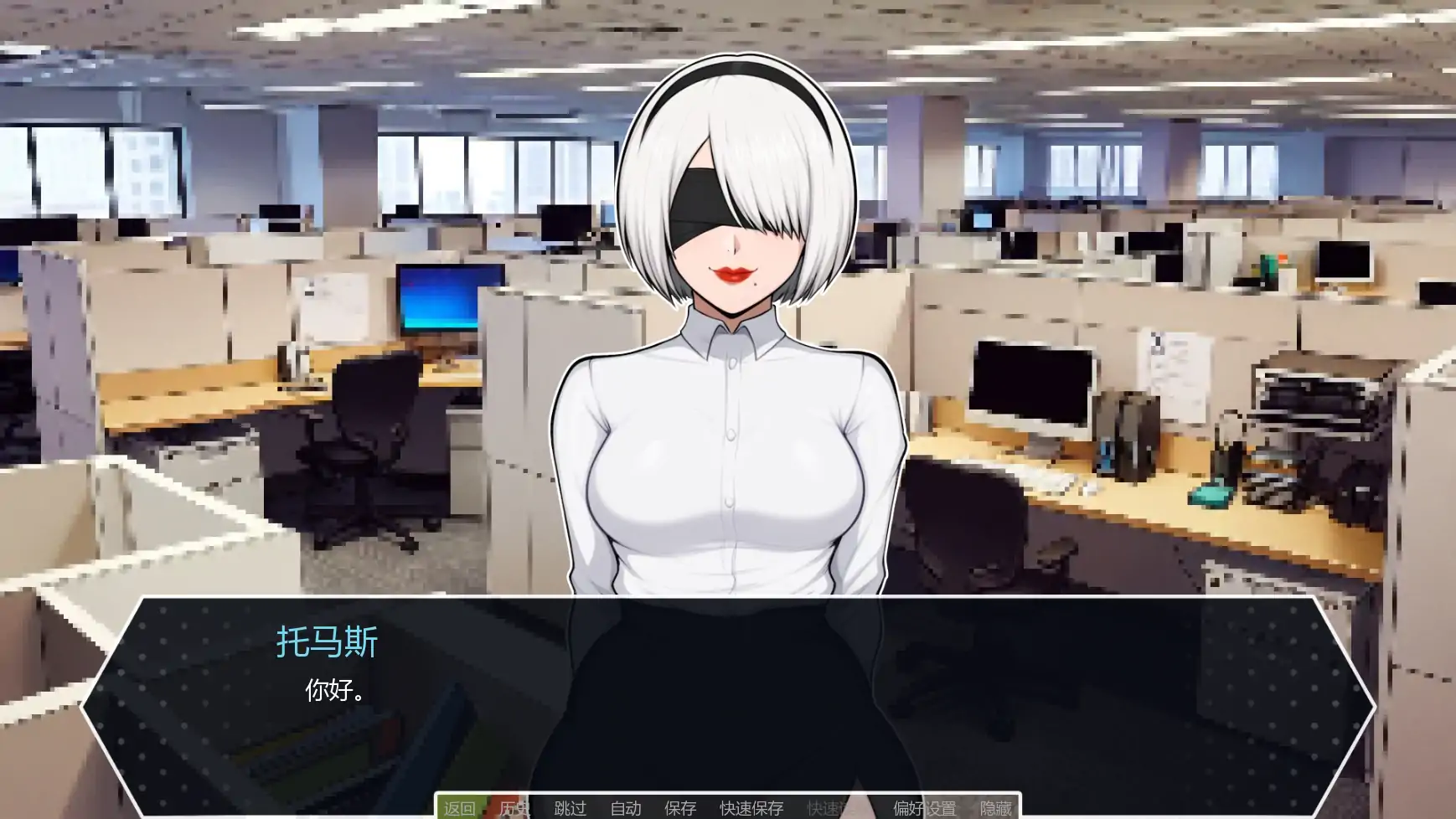 【日系SLG/AI汉化/同人】D20魔法骰子v1.02 AI汉化版【PC+安卓/0.92G/更新】 内容图 1