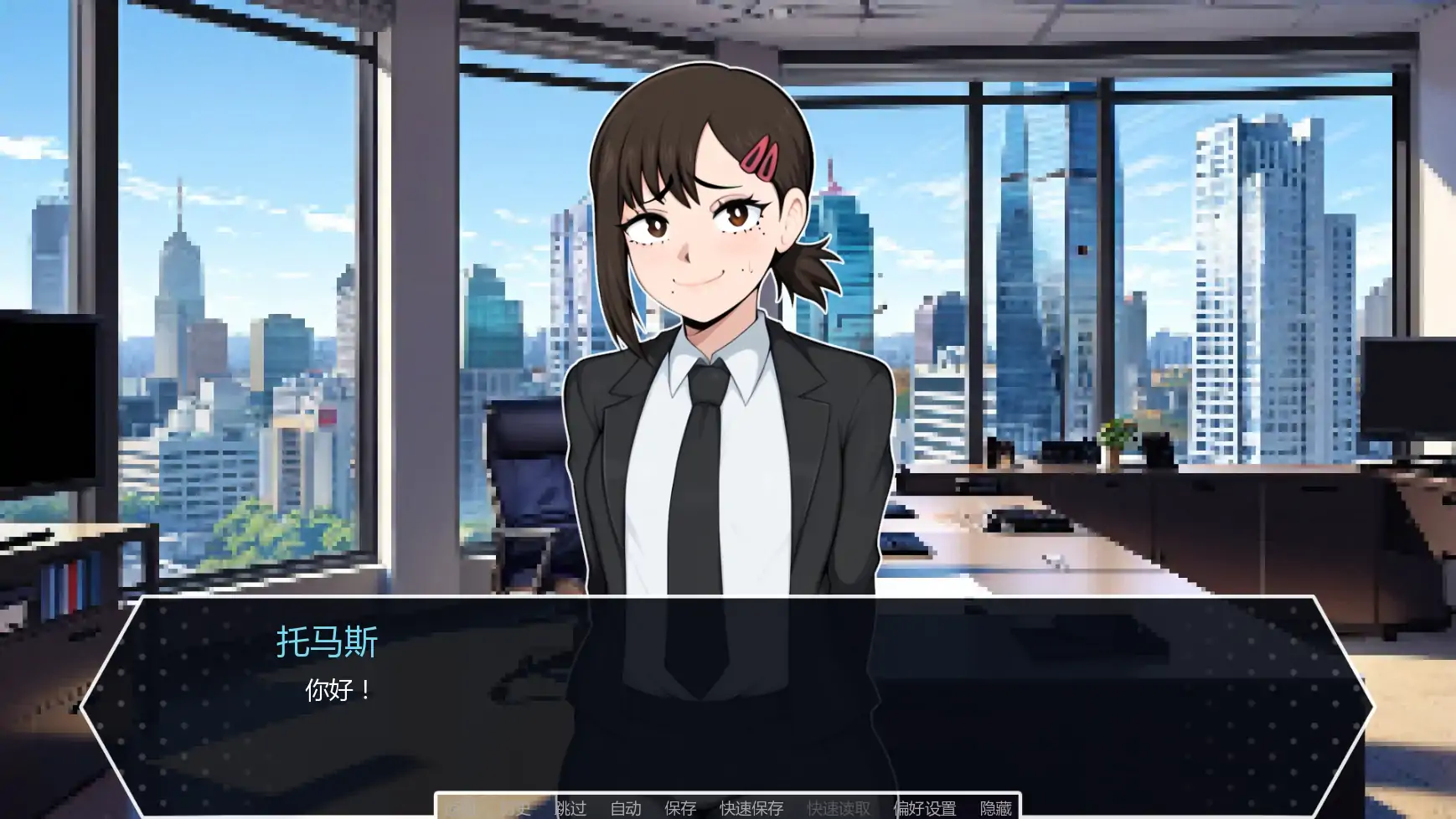 【日系SLG/AI汉化/同人】D20魔法骰子v1.02 AI汉化版【PC+安卓/0.92G/更新】 内容图 2