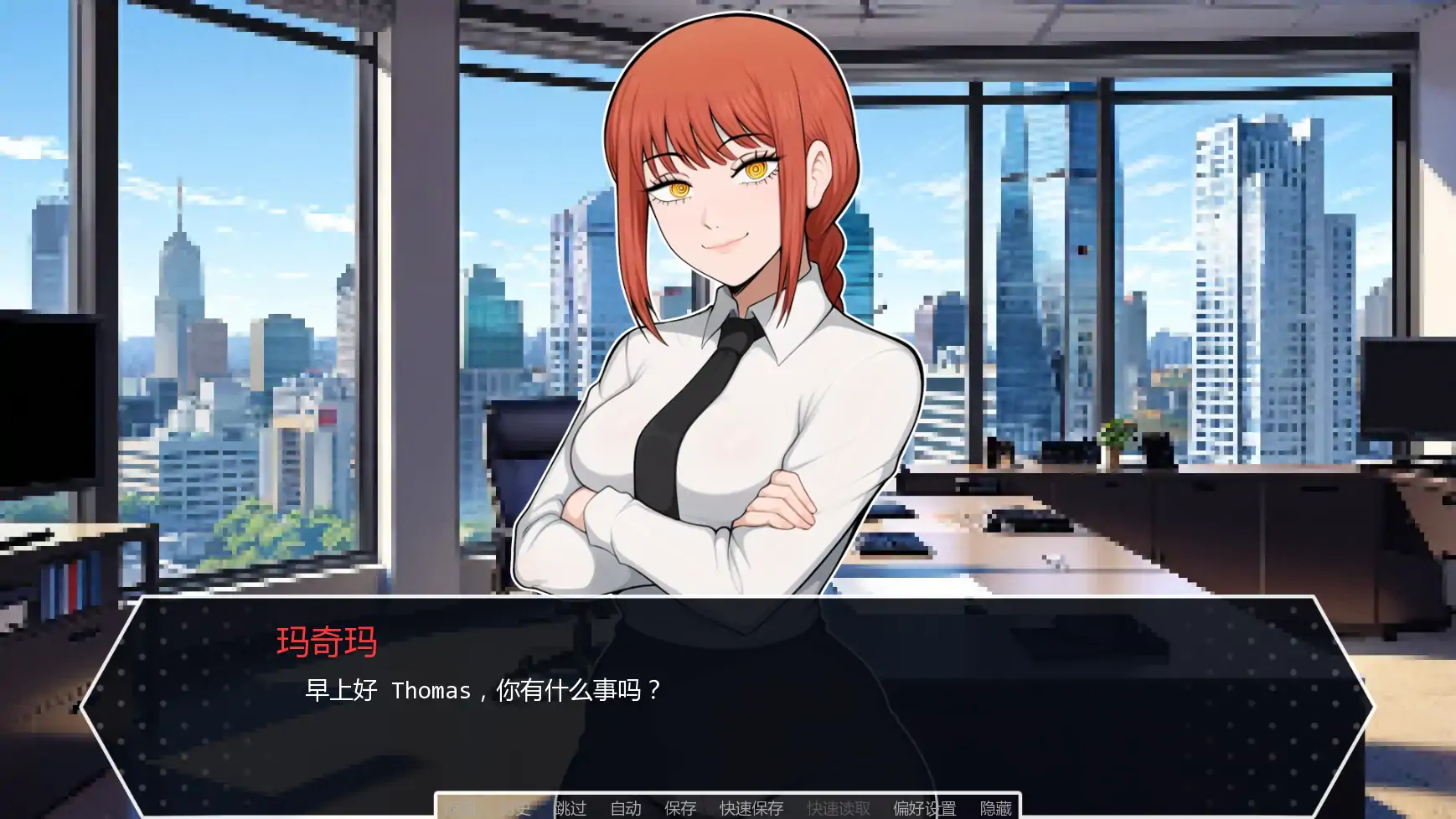 【日系SLG/AI汉化/同人】D20魔法骰子v1.02 AI汉化版【PC+安卓/0.92G/更新】 封面图 2