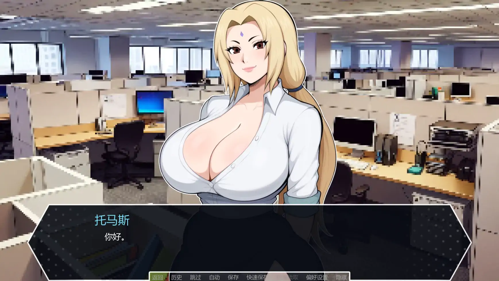 【日系SLG/AI汉化/同人】D20魔法骰子v1.02 AI汉化版【PC+安卓/0.92G/更新】 封面图 3