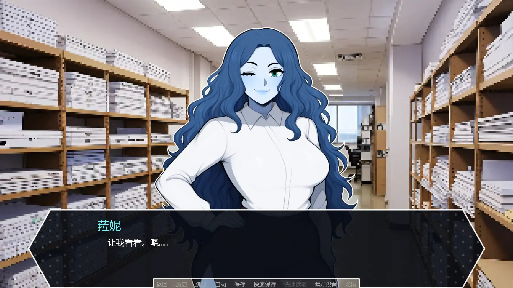 【日系SLG/AI汉化/同人】D20魔法骰子v1.02 AI汉化版【PC+安卓/0.92G/更新】 更新日志图 2
